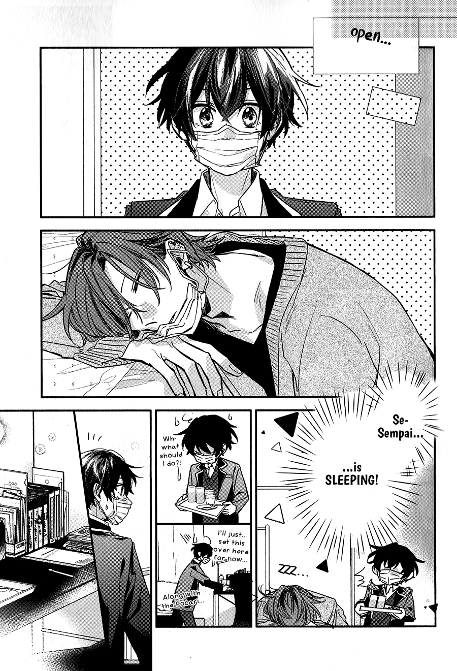 Sasaki to Miyano, Chapter 34 image 13